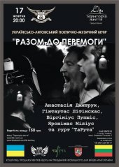 ������� 2014 / ��� / ³��� ������ �� ����