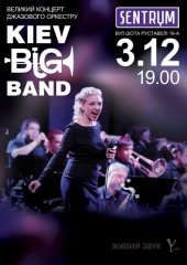 ������� 2014 / ��� / Kiev Big Band