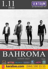 �������� 2014 / ��� / Bahroma