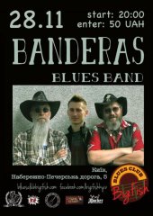 �������� 2014 / ��� / Banderas Blues Band