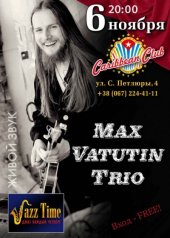 �������� 2014 / ��� / Max Vatutin Trio
