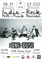 �������� 2014 / ��� / Bone House