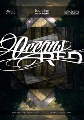 �������� 2014 / ��� / Oceans Red