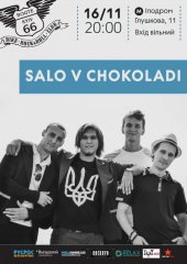 �������� 2014 / ��� / Salo V Chokoladi