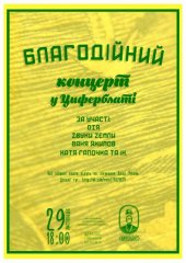 �������� 2014 / ��� / DI� �� ����