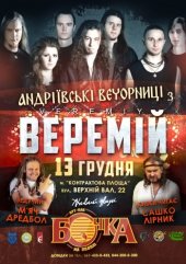 ������� 2014 / ��� / ������