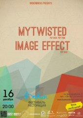 ������� 2014 / ��� / myTwisted �� ����