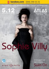 ������� 2014 / ��� / Sophie Villy