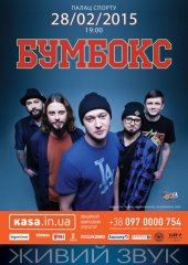 ����� 2015 / ��� / �������