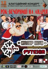 ������� 2014 / ��� / ���� ���� �� ����