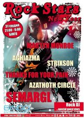 ������� 2014 / ��� / Strixson �� ����