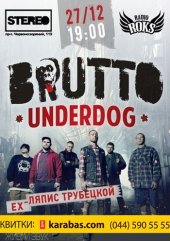 ������� 2014 / ��� / Brutto