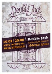 ѳ���� 2015 / ��� / Double Jack