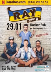 ѳ���� 2015 / ��� / Ray Band