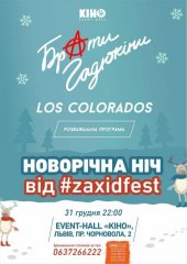 ������� 2014 / ���� / ����� �������