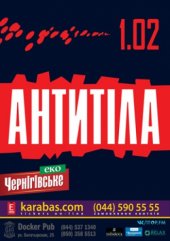 ����� 2015 / ��� / �������