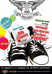 ѳ���� 2015 / ��� / RockStarBand