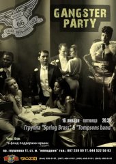 ѳ���� 2015 / ��� / Spring Brass �� ����