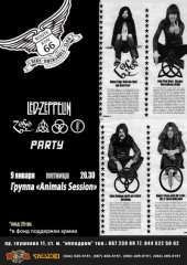 ѳ���� 2015 / ��� / Animals\' Session