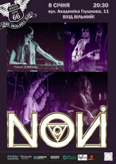 ѳ���� 2015 / ��� / NOVI