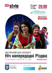ѳ���� 2015 / ��� / Live Style