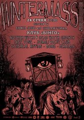 ѳ���� 2015 / ��� / Ethereal Riffian �� ����