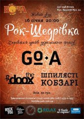 ѳ���� 2015 / ��� / Go-A �� ����
