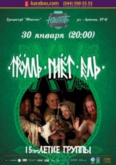 ѳ���� 2015 / ��� / ������ ���� ���