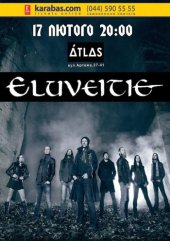 ����� 2015 / ��� / Eluveitie