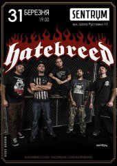 �������� 2015 / ��� / Hatebreed