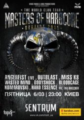 �������� 2015 / ��� / Angerfist Live! �� ����