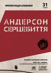 ѳ���� 2015 / ��� / �������� �� ����