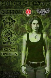 ����� 2015 / ��� / Mental Torment �� ����