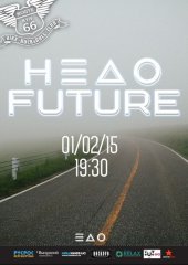 ����� 2015 / ��� / Hedo Future