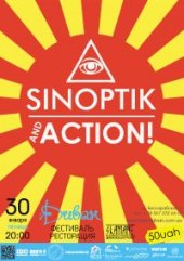 ѳ���� 2015 / ��� / And Action! �� ����