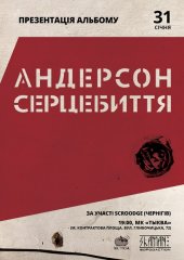 ѳ���� 2015 / ��� / �������� �� ����