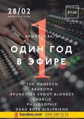 ����� 2015 / ��� / Brunettes Shoot  Blondes �� ����