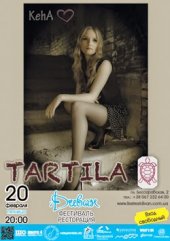 ����� 2015 / ��� / Tartila