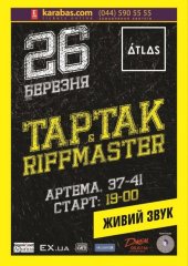 �������� 2015 / ��� / ������ �� ����