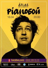 ������ 2015 / ��� / Piano���
