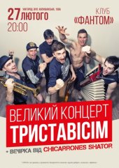 �������� 2015 / ��� / ������8���