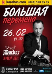 ����� 2015 / ��� / ������� ��������