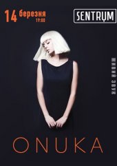 �������� 2015 / ��� / Onuka