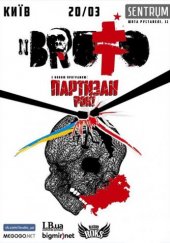 �������� 2015 / ��� / Brutto