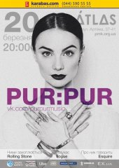 �������� 2015 / ��� / Pur:Pur