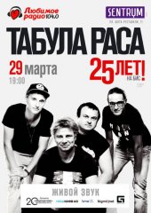 �������� 2015 / ��� / ������ ����