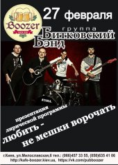 ����� 2015 / ��� / ���������� ����