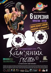 �������� 2015 / ��� / �������� �����