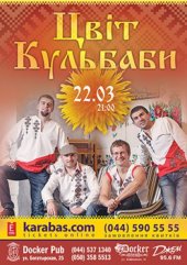 �������� 2015 / ��� / ��� ��������