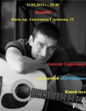�������� 2015 / ��� / ������� ���������